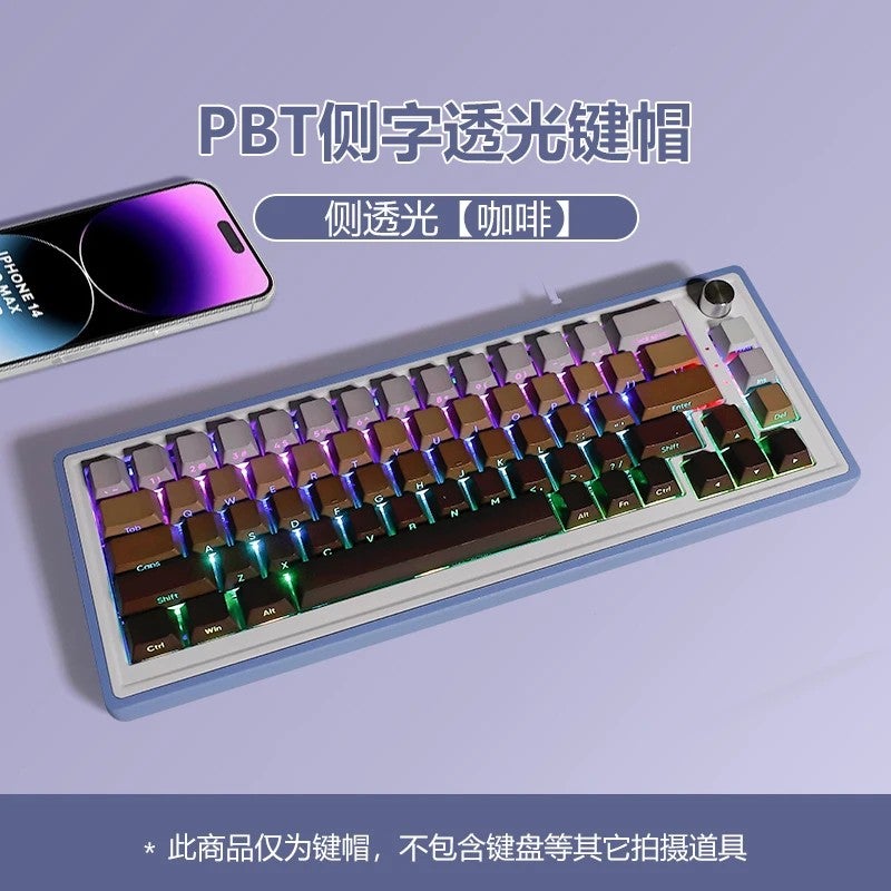Y&D Dual-Color Cherry Profile PBT Keycaps - Gradient Side-Lit Gaming Keyboard Keycap Set - Sublimation Technology - Image 1